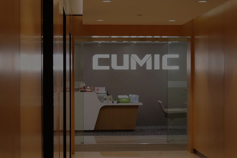 CUMIC Office Tour