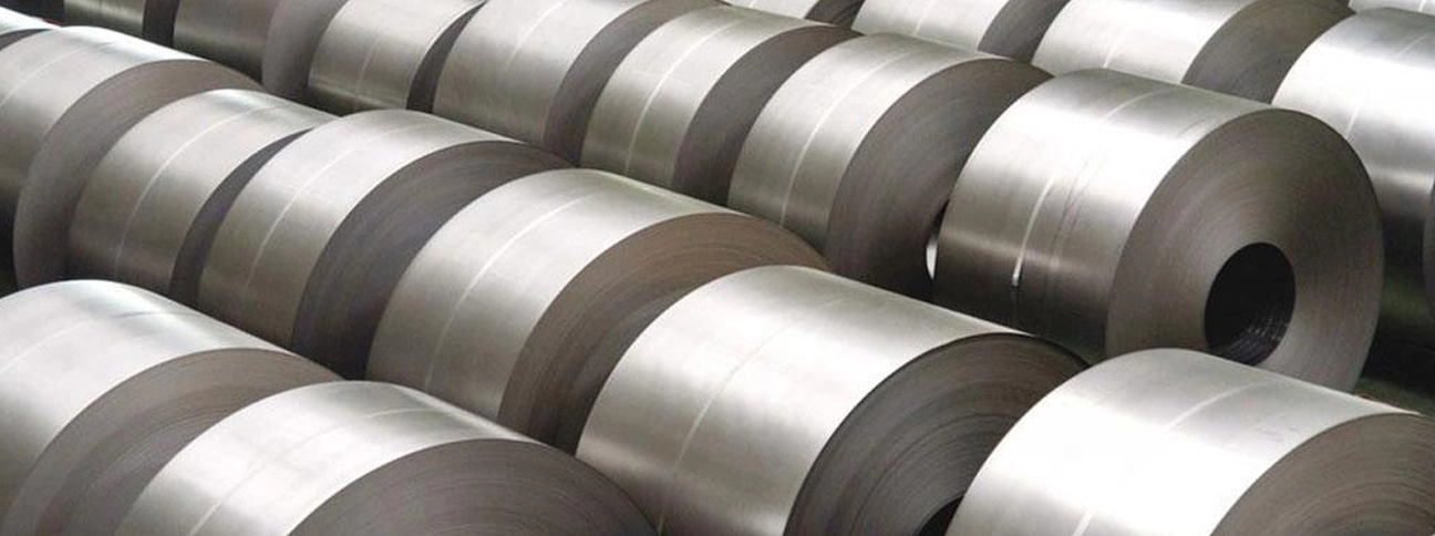 cold rolled stainless steel coil