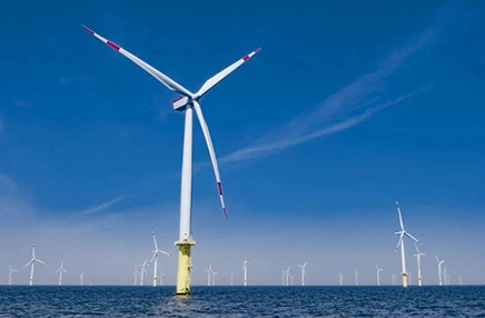 Changhua Offshore Wind Energy Project