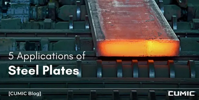 Applications of Steel Plate