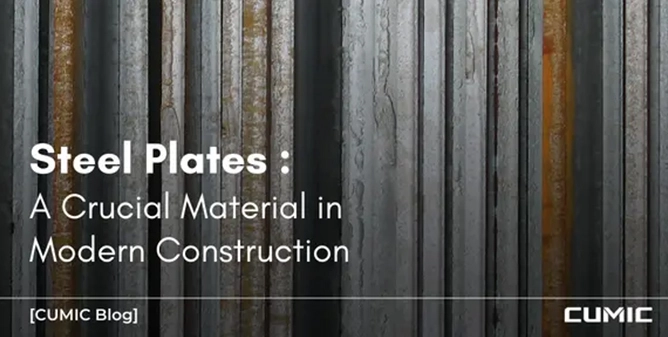 Steel Plate: A Crucial Material in Modern Construction