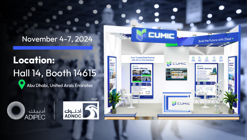 meet-cumic-at-adipec-2024-1.png