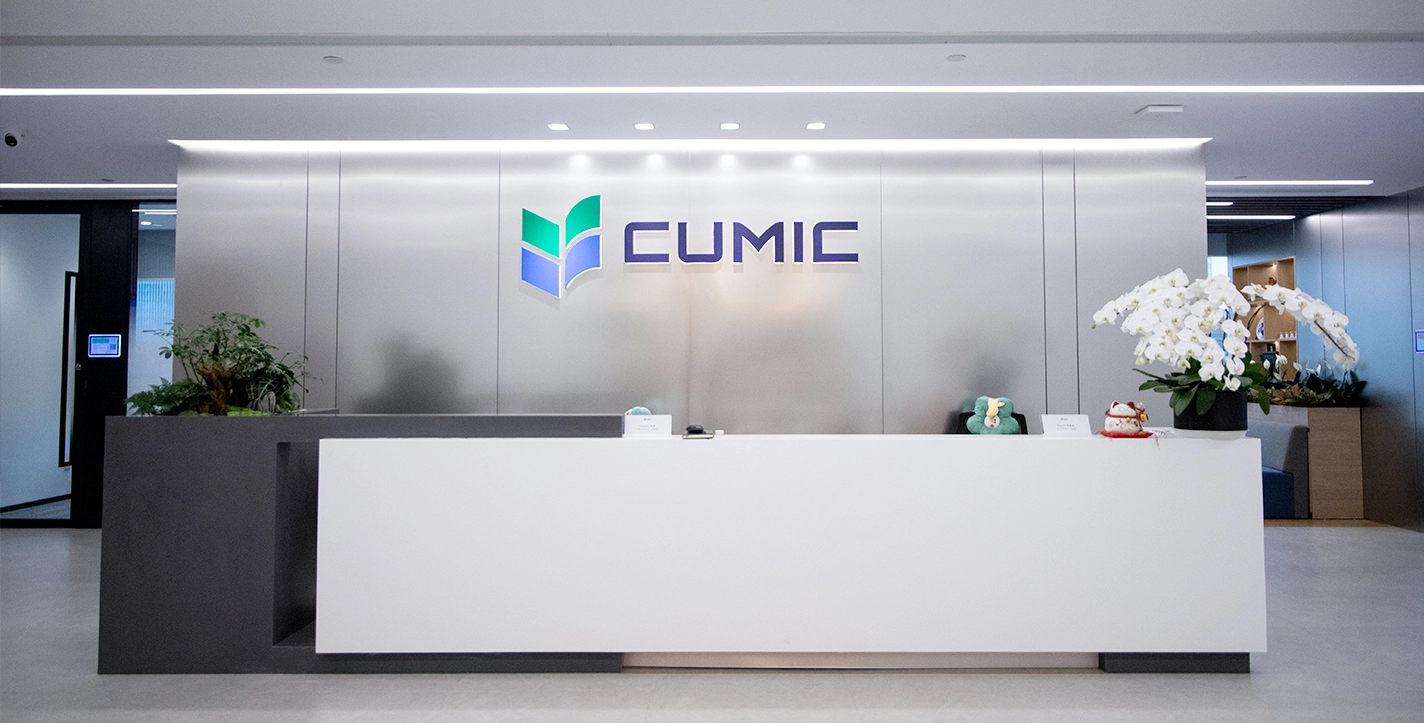 About CUMIC